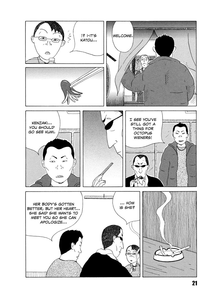 Shinya Shokudou Chapter 31 page 9 - Chapter 31 : Red Weiners Once Again
