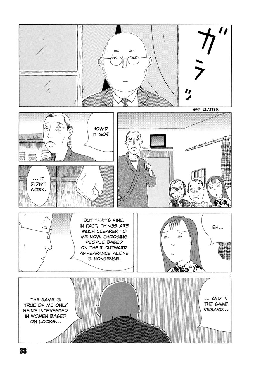 Shinya Shokudou Chapter 32 page 10 - Chapter 32 : Boiled Eggs