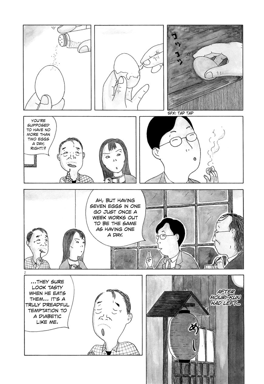 Shinya Shokudou Chapter 32 page 3 - Chapter 32 : Boiled Eggs