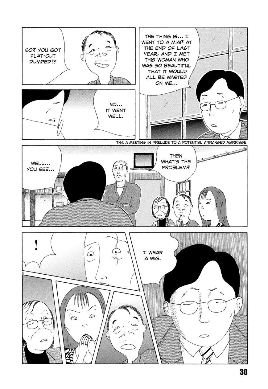 Shinya Shokudou Chapter 32 page 7 - Chapter 32 : Boiled Eggs