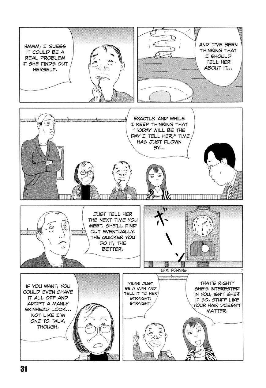 Shinya Shokudou Chapter 32 page 8 - Chapter 32 : Boiled Eggs