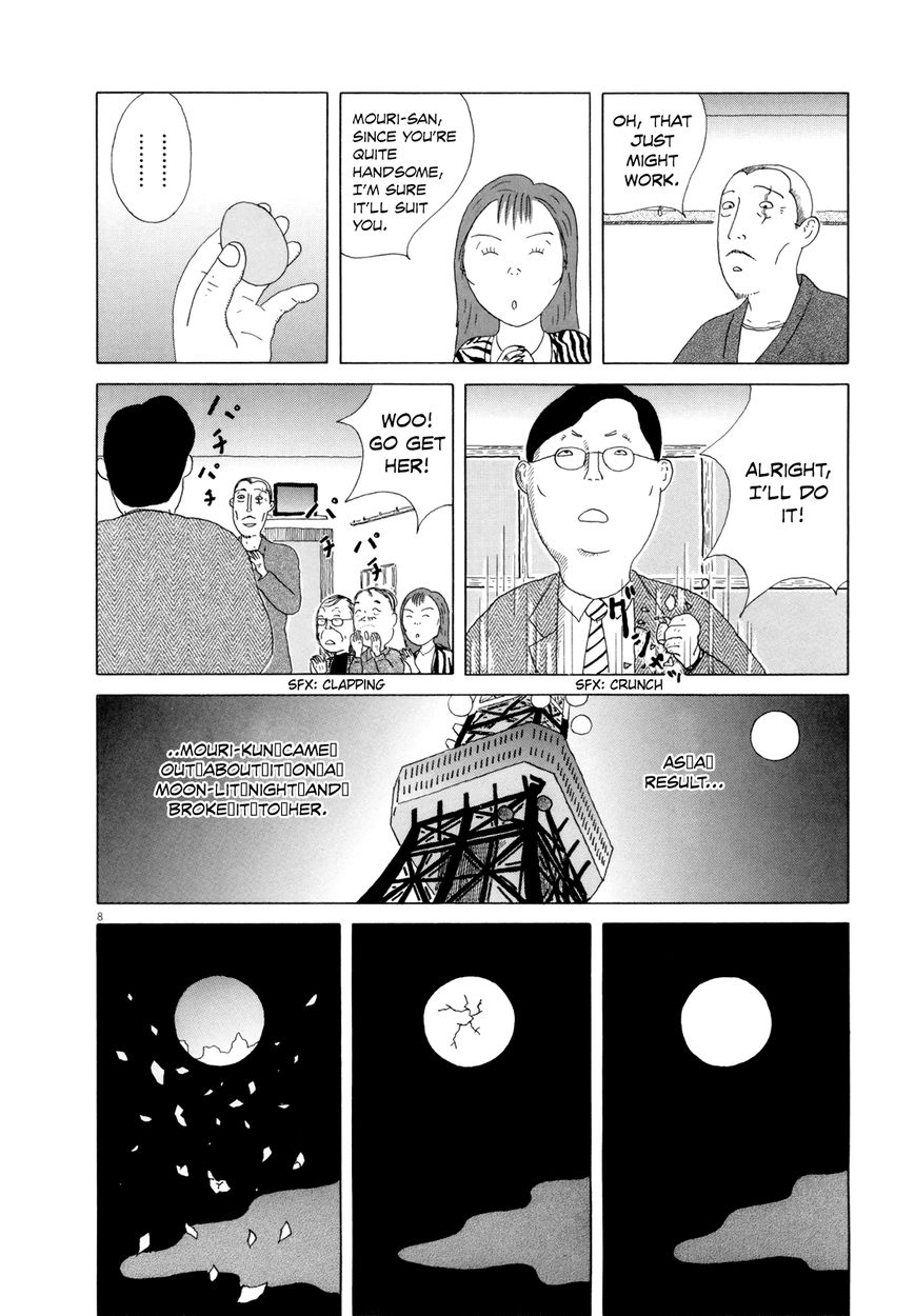 Shinya Shokudou Chapter 32 page 9 - Chapter 32 : Boiled Eggs