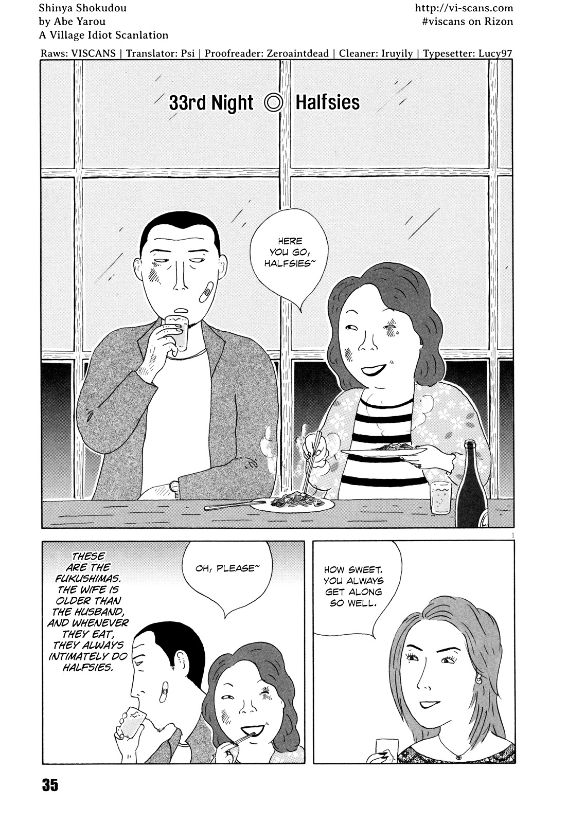 Shinya Shokudou Chapter 33 page 1 - Chapter 33 : Halfsies