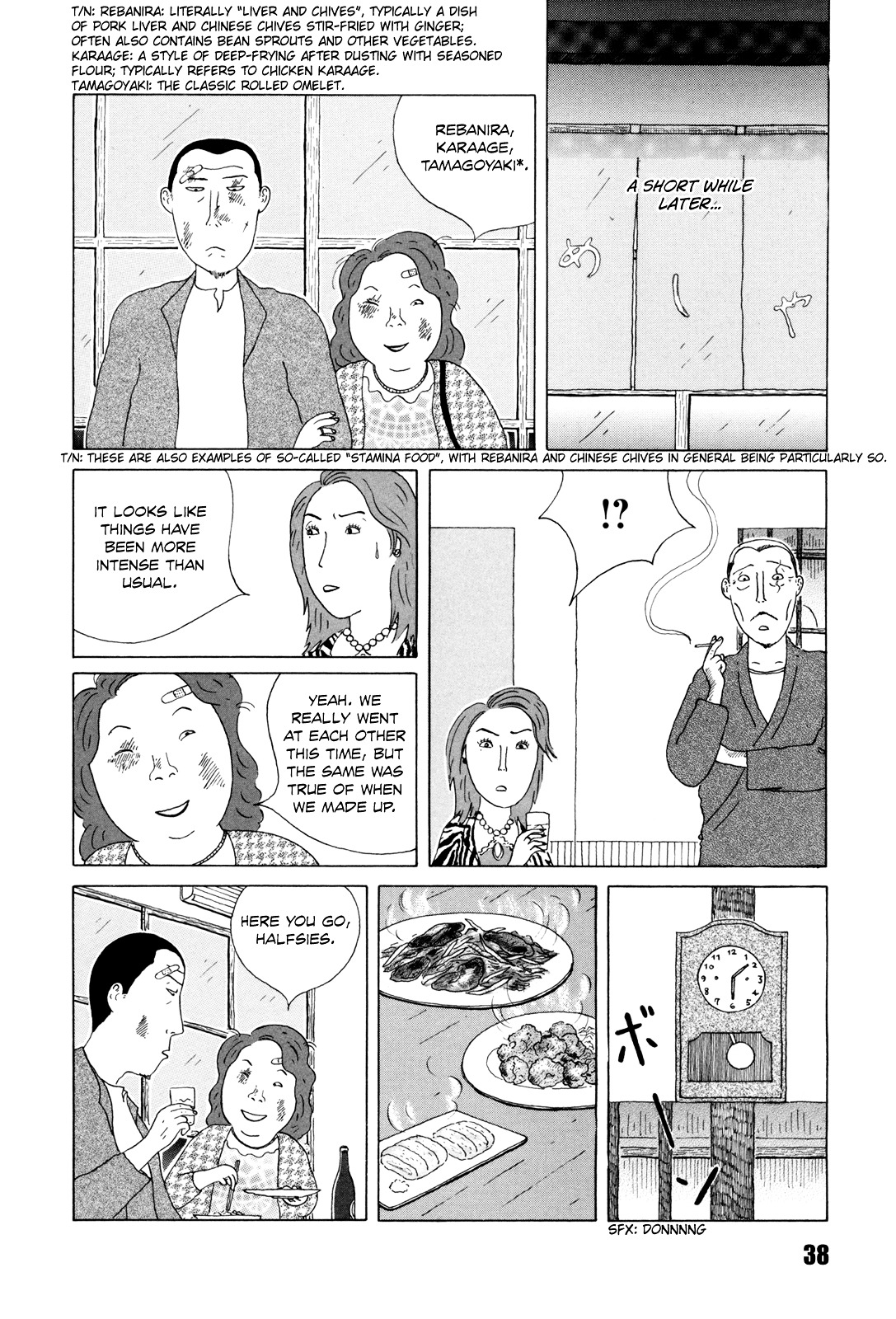 Shinya Shokudou Chapter 33 page 4 - Chapter 33 : Halfsies
