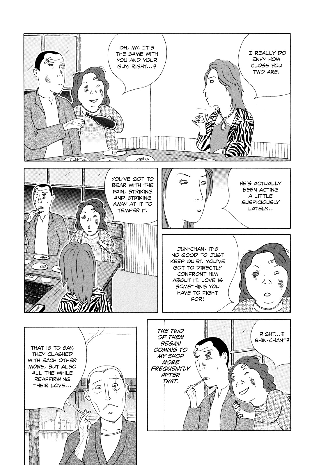 Shinya Shokudou Chapter 33 page 5 - Chapter 33 : Halfsies