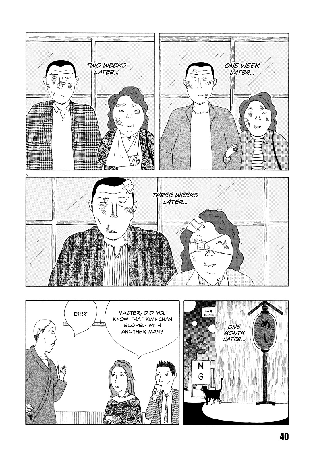 Shinya Shokudou Chapter 33 page 6 - Chapter 33 : Halfsies