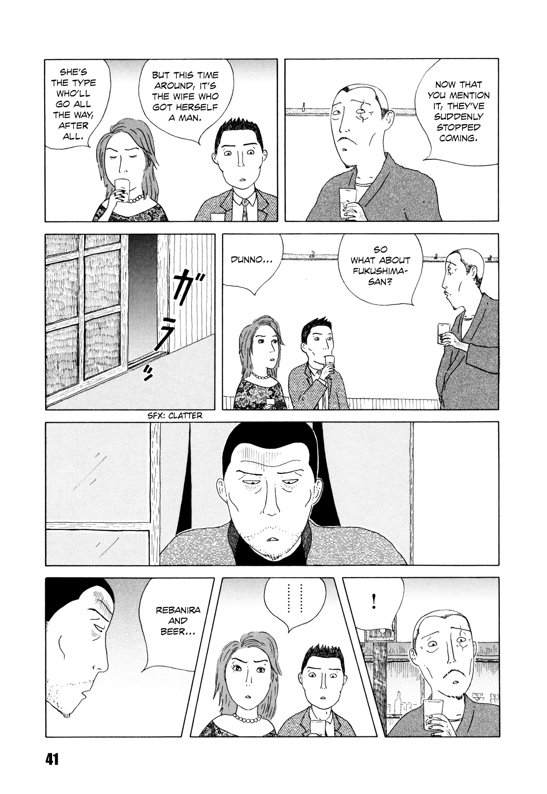 Shinya Shokudou Chapter 33 page 7 - Chapter 33 : Halfsies