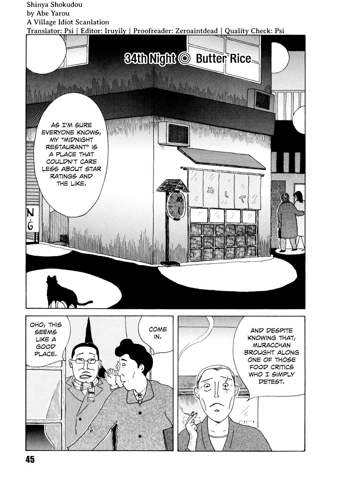 Shinya Shokudou Chapter 34 page 1 - Chapter 34 : Butter Rice