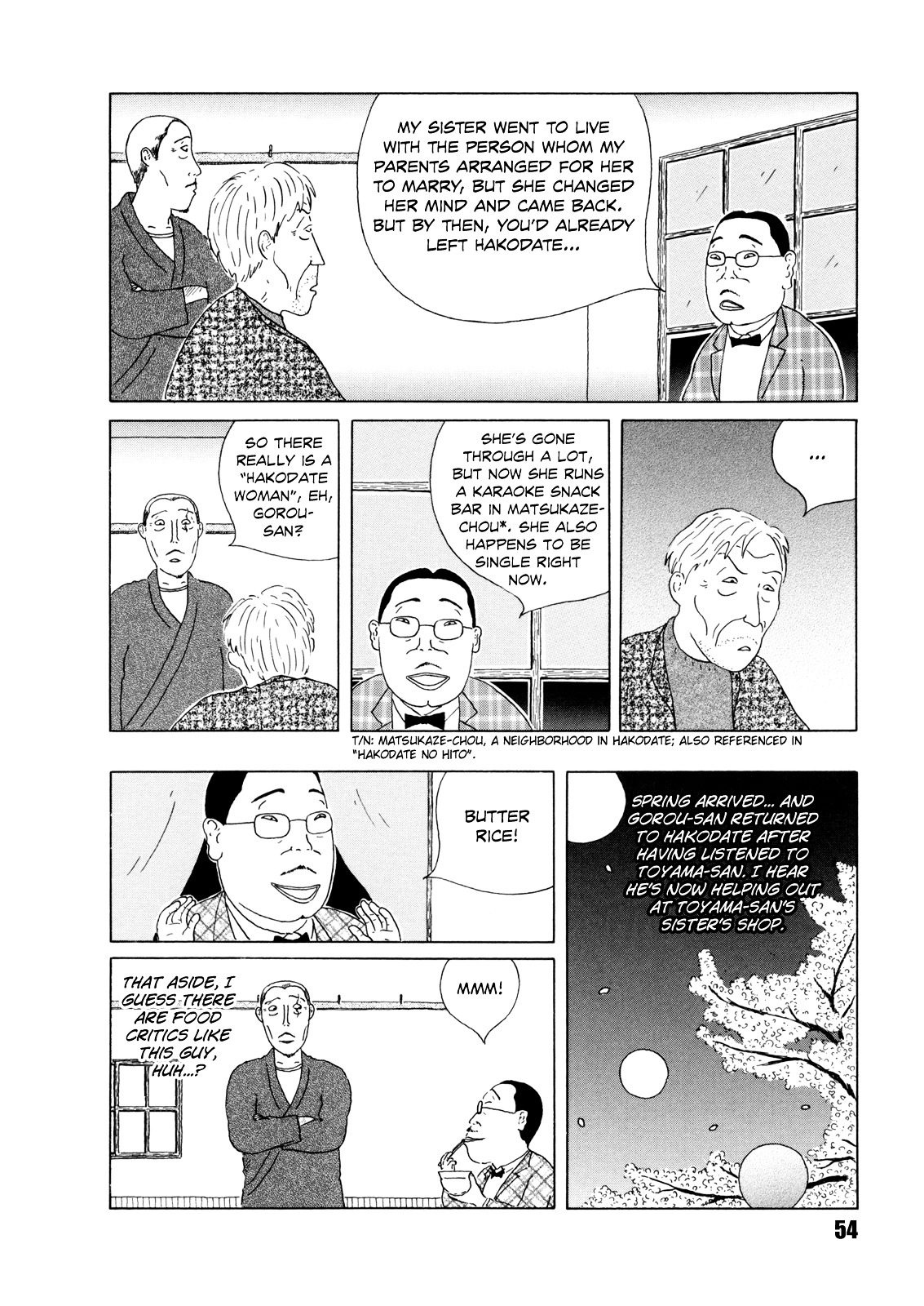 Shinya Shokudou Chapter 34 page 10 - Chapter 34 : Butter Rice