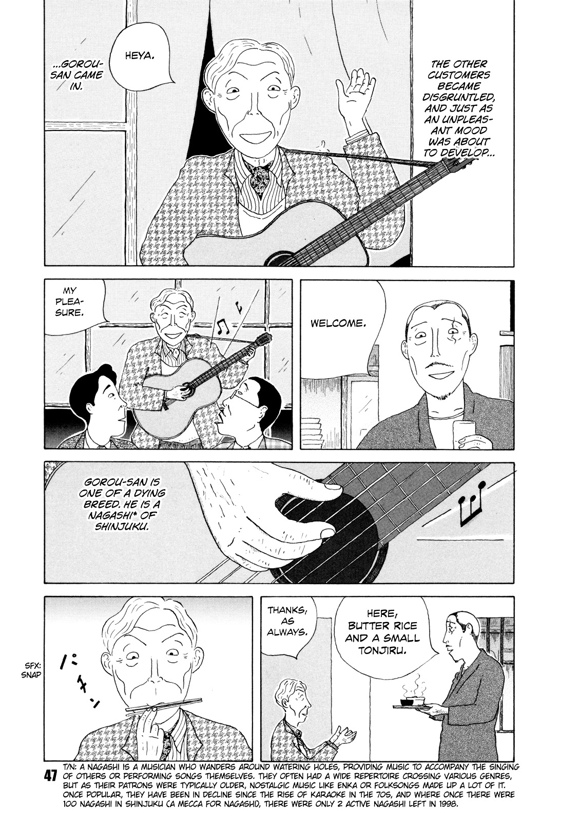 Shinya Shokudou Chapter 34 page 3 - Chapter 34 : Butter Rice