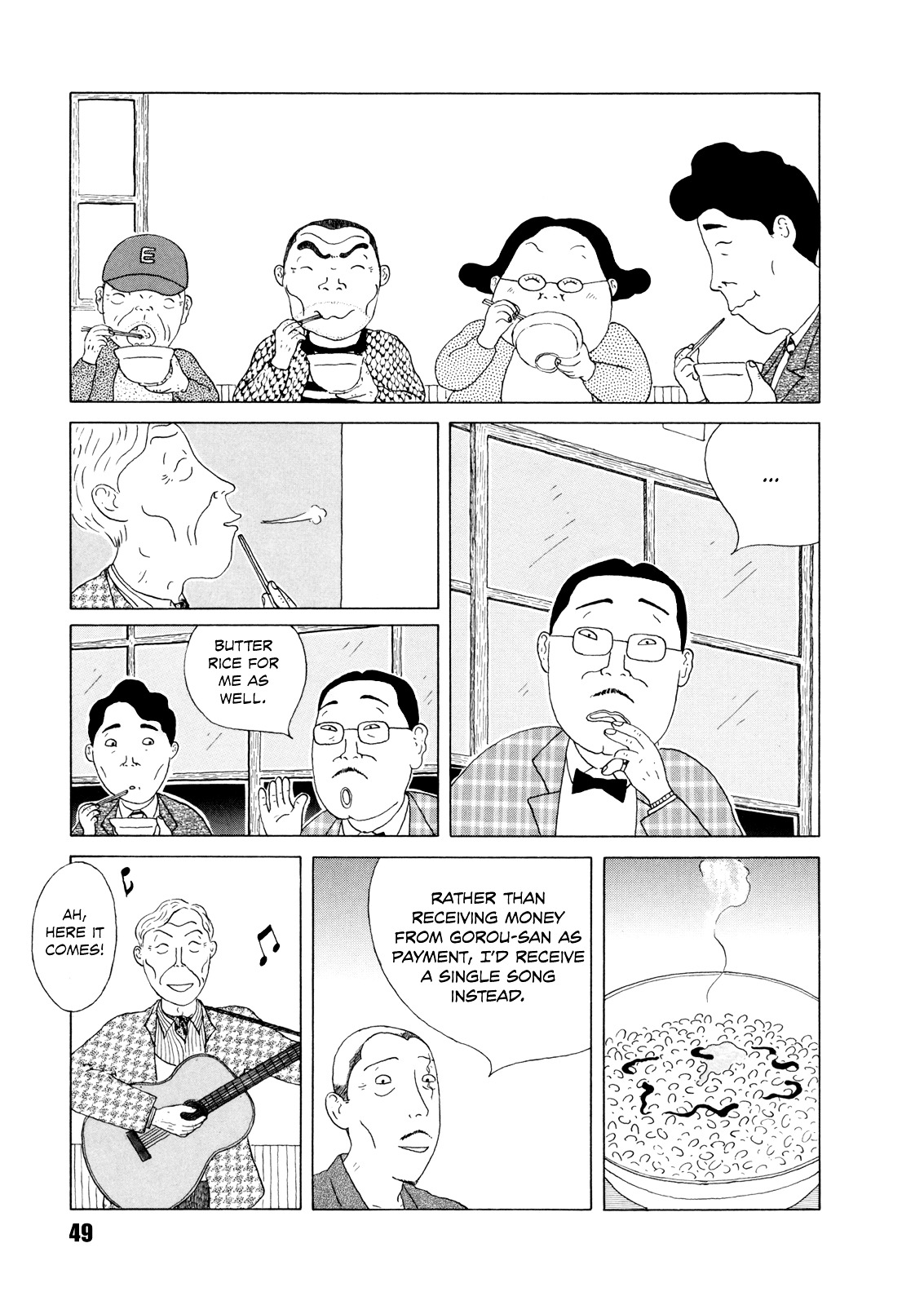 Shinya Shokudou Chapter 34 page 5 - Chapter 34 : Butter Rice