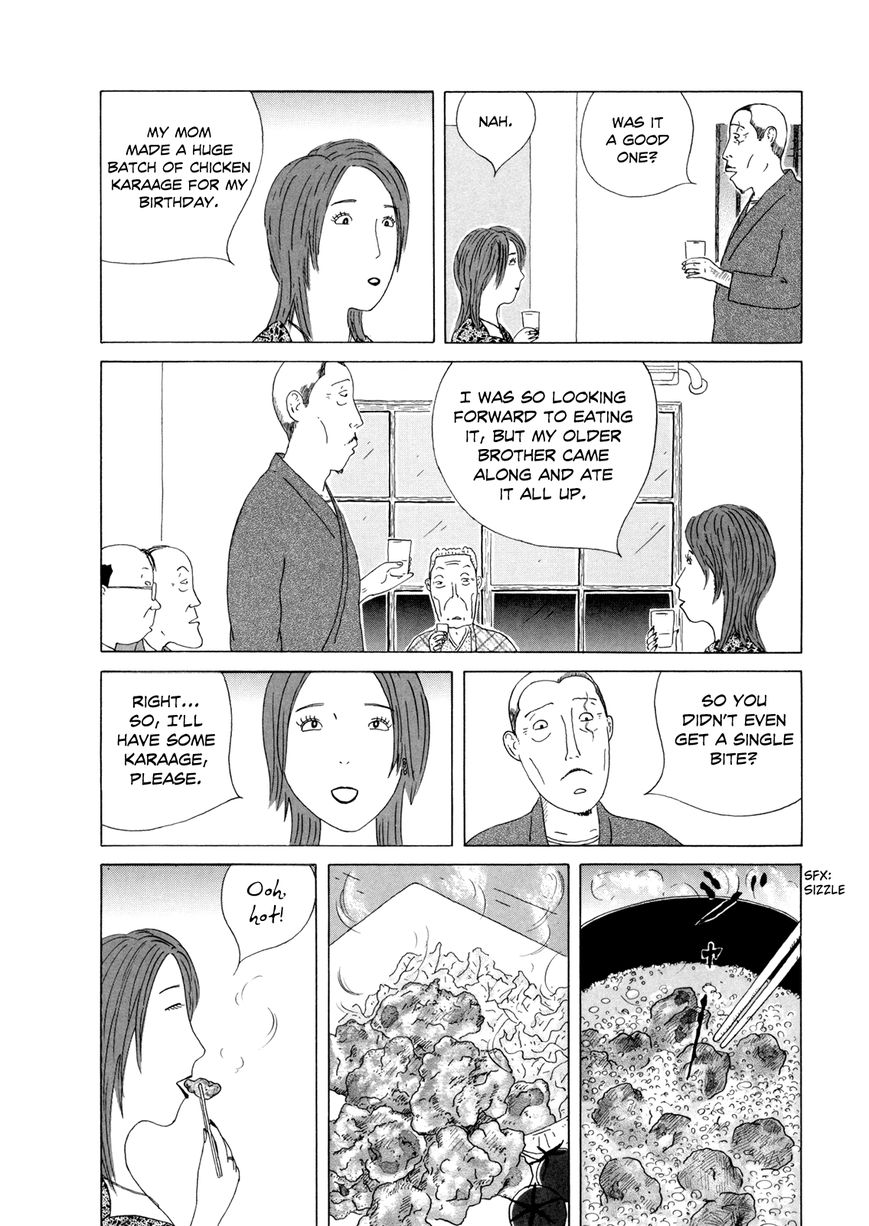 Shinya Shokudou Chapter 35 page 2 - Chapter 35 : Karaage