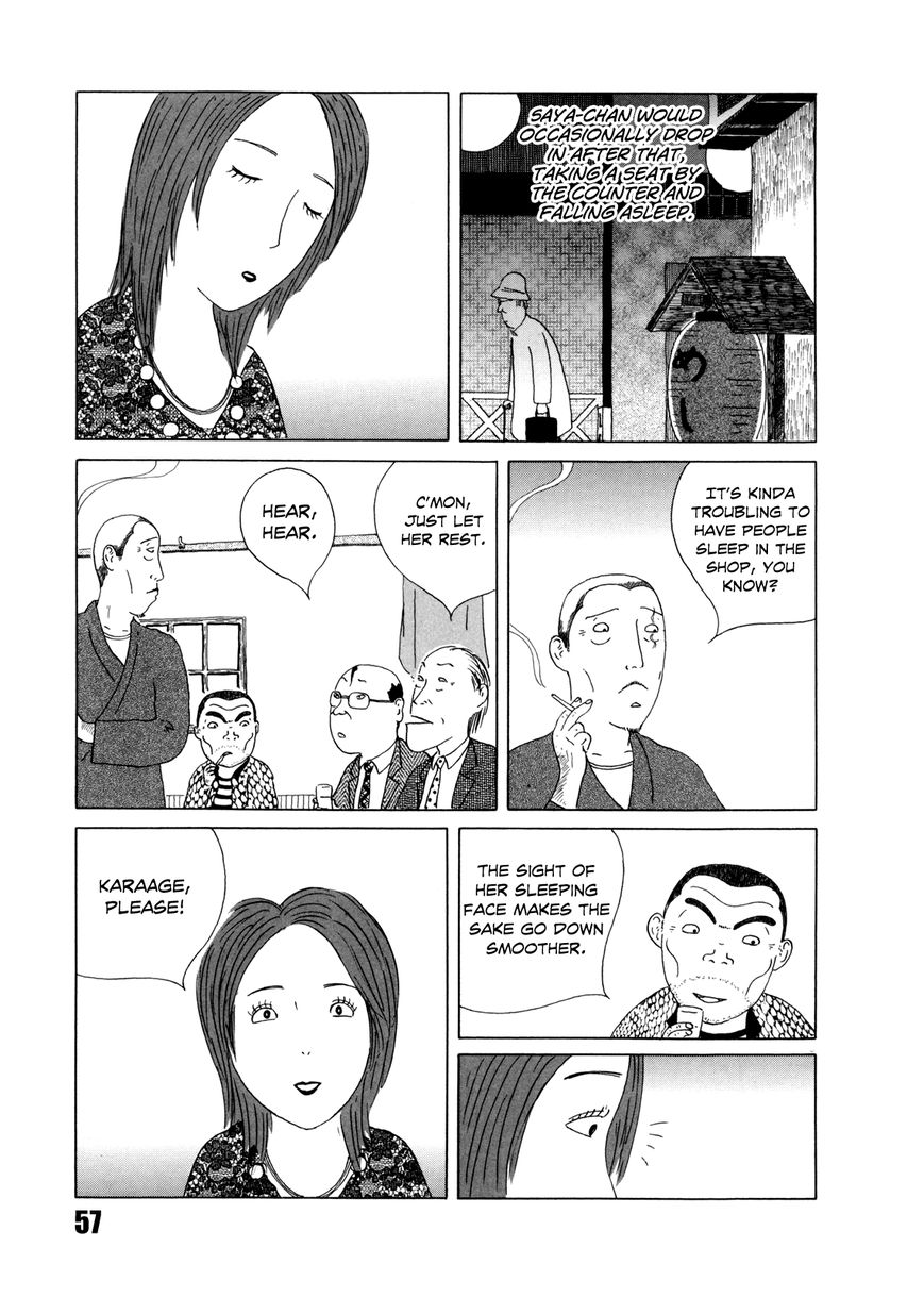 Shinya Shokudou Chapter 35 page 3 - Chapter 35 : Karaage