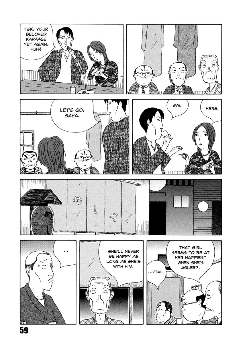 Shinya Shokudou Chapter 35 page 5 - Chapter 35 : Karaage