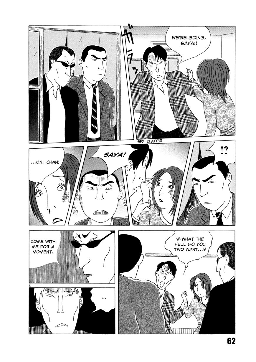 Shinya Shokudou Chapter 35 page 8 - Chapter 35 : Karaage