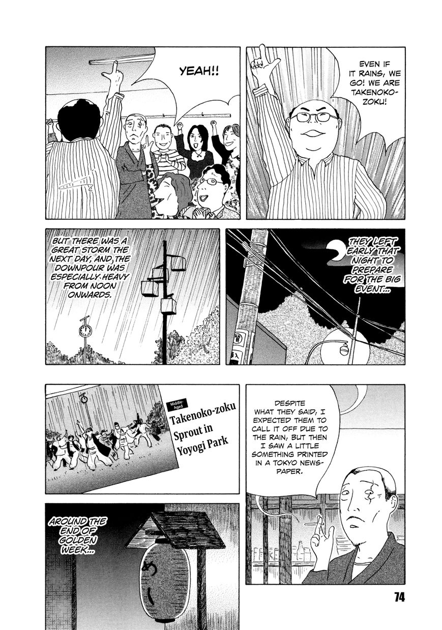 Shinya Shokudou Chapter 36 page 10 - Chapter 36 : Bamboo Shoots