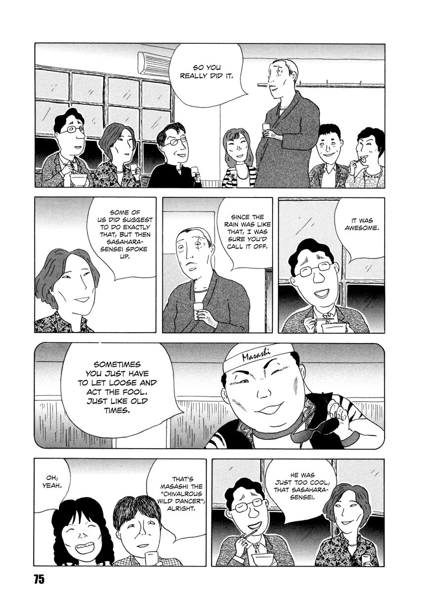 Shinya Shokudou Chapter 36 page 11 - Chapter 36 : Bamboo Shoots