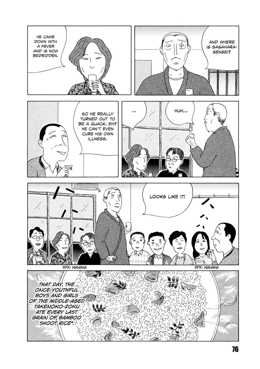 Shinya Shokudou Chapter 36 page 12 - Chapter 36 : Bamboo Shoots