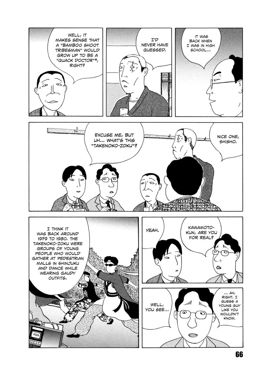 Shinya Shokudou Chapter 36 page 2 - Chapter 36 : Bamboo Shoots