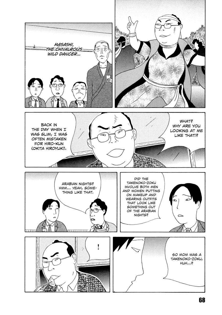 Shinya Shokudou Chapter 36 page 4 - Chapter 36 : Bamboo Shoots