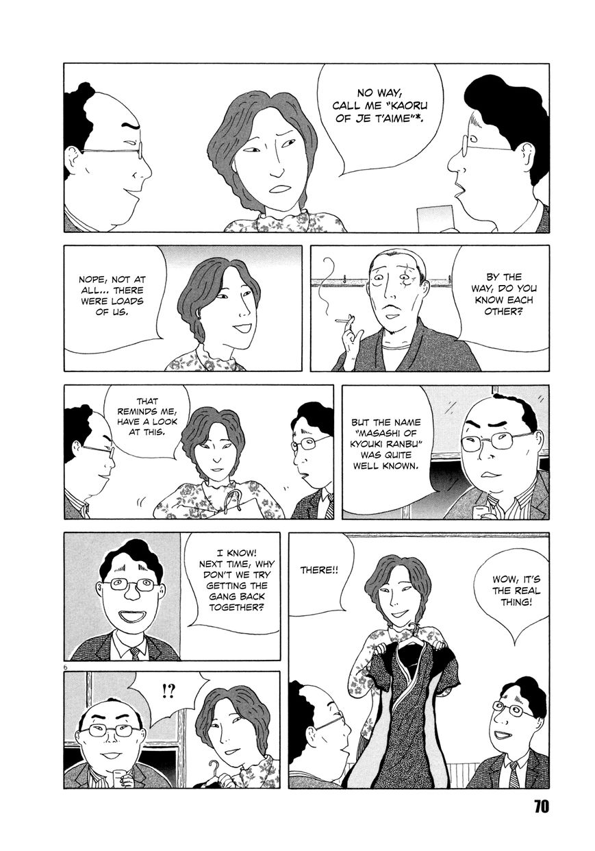 Shinya Shokudou Chapter 36 page 6 - Chapter 36 : Bamboo Shoots