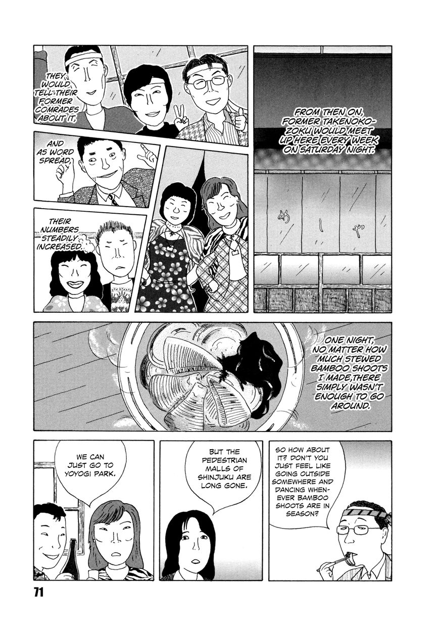 Shinya Shokudou Chapter 36 page 7 - Chapter 36 : Bamboo Shoots