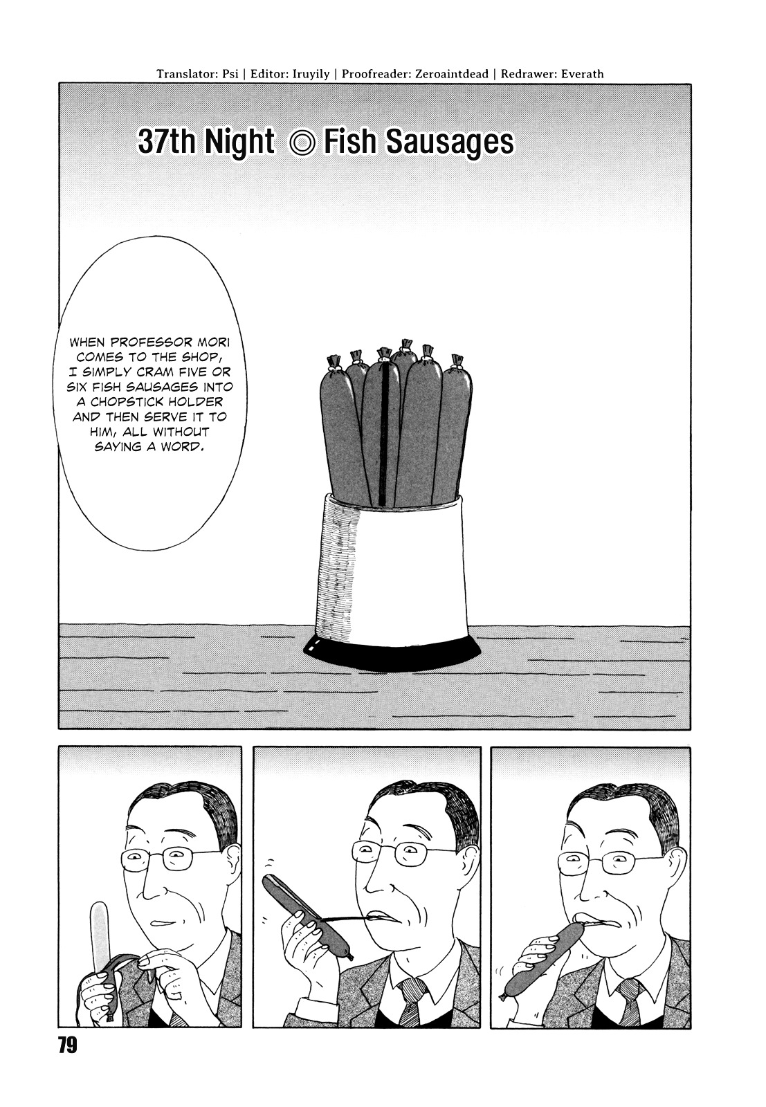 Shinya Shokudou Chapter 37 page 1 - Chapter 37 : Fish Sausages