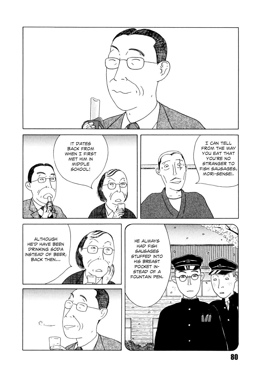 Shinya Shokudou Chapter 37 page 2 - Chapter 37 : Fish Sausages