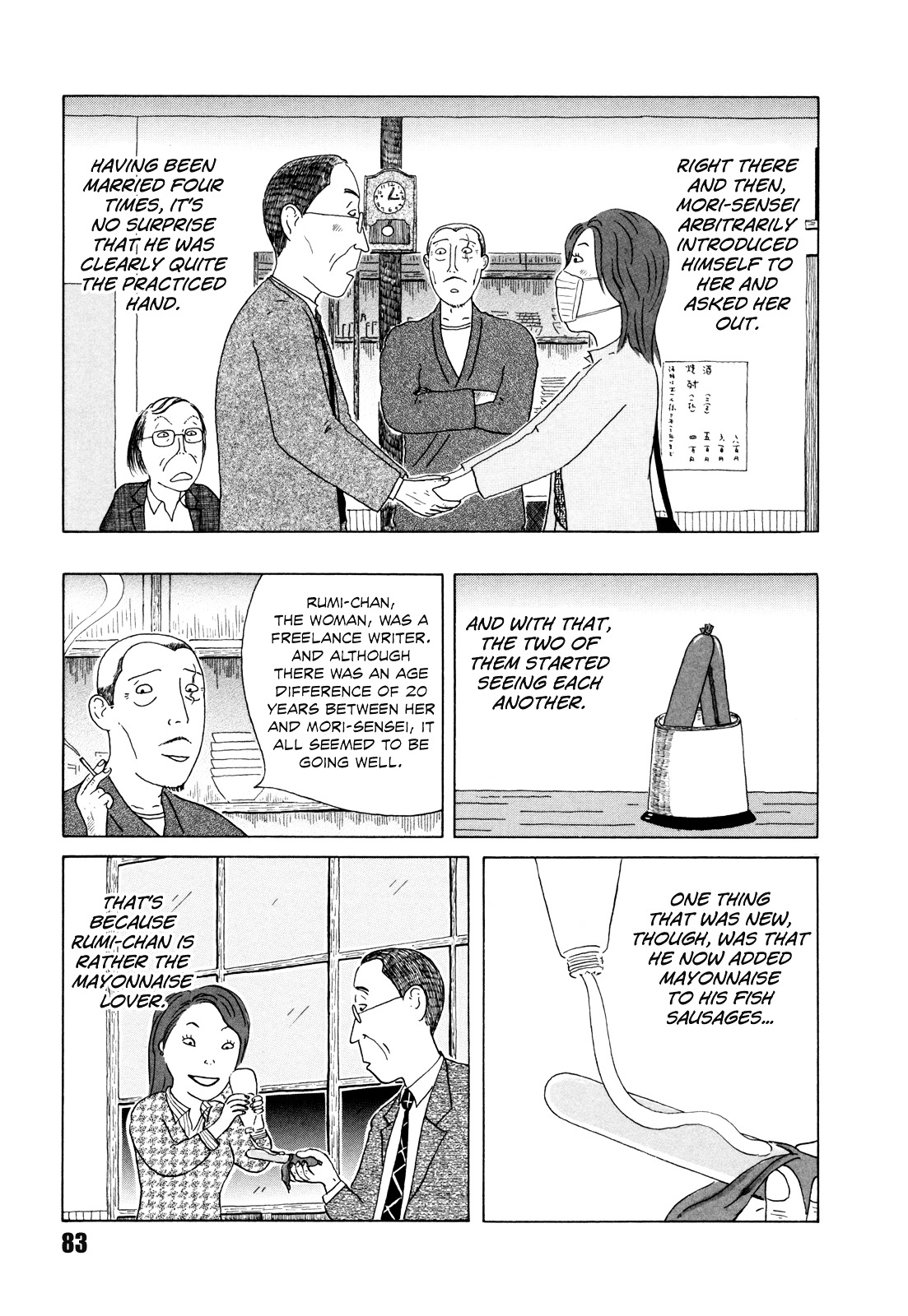 Shinya Shokudou Chapter 37 page 5 - Chapter 37 : Fish Sausages