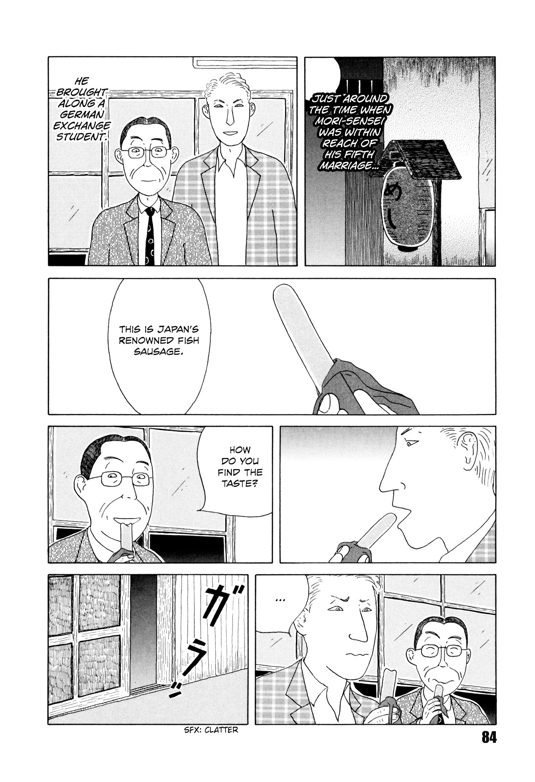 Shinya Shokudou Chapter 37 page 6 - Chapter 37 : Fish Sausages