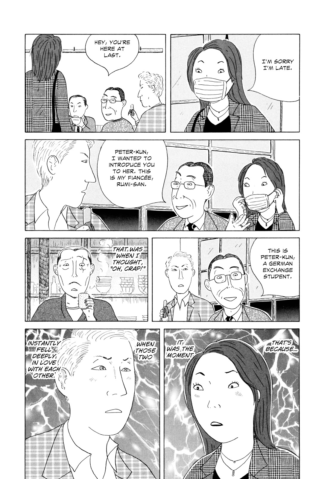 Shinya Shokudou Chapter 37 page 7 - Chapter 37 : Fish Sausages