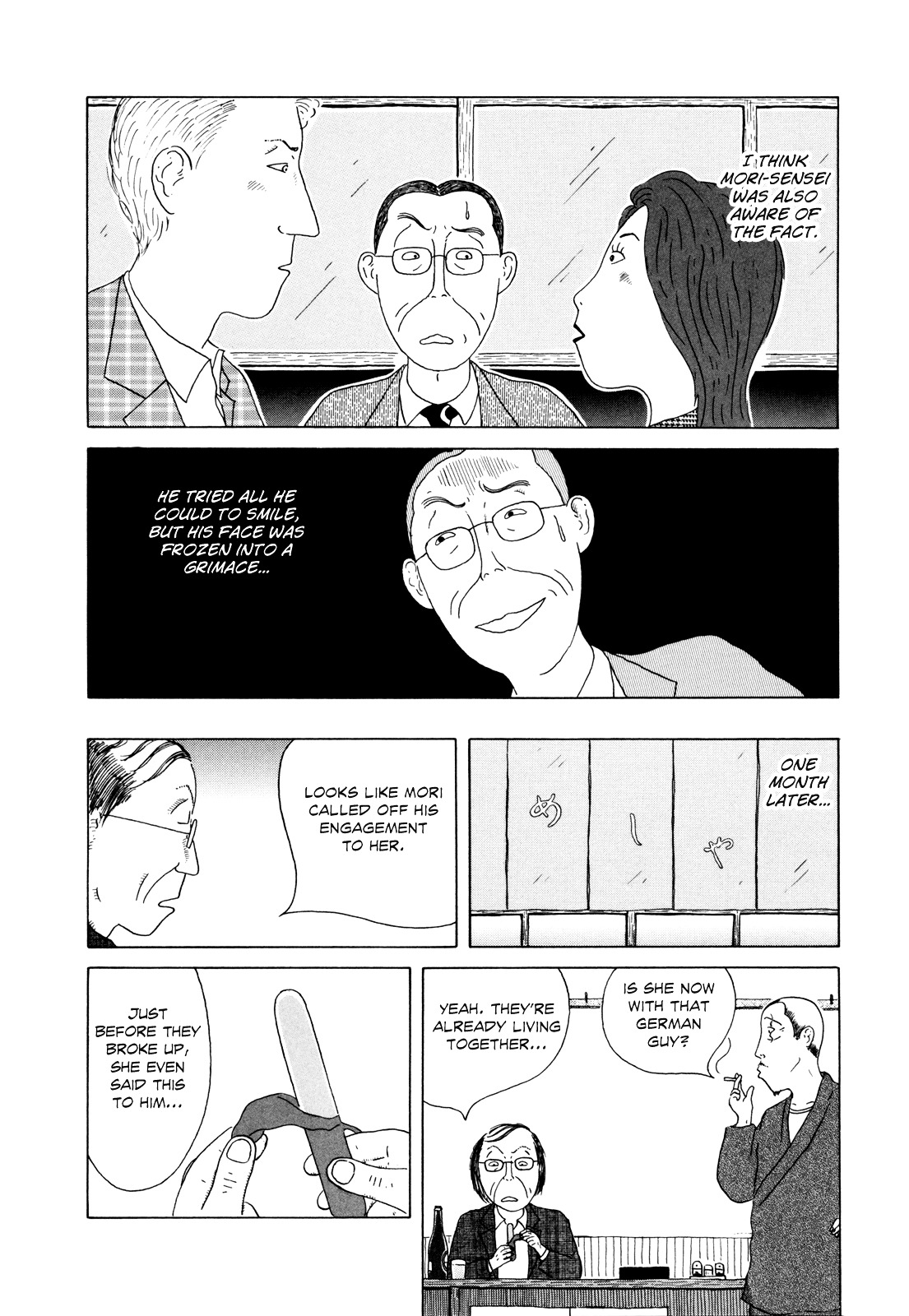 Shinya Shokudou Chapter 37 page 8 - Chapter 37 : Fish Sausages