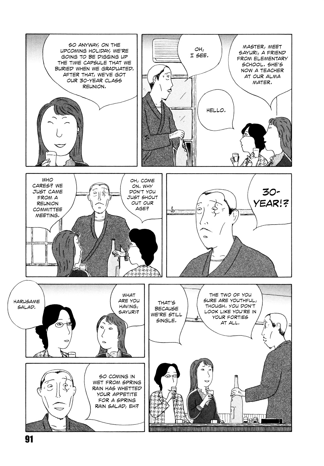 Shinya Shokudou Chapter 38 page 3 - Chapter 38 : Harusame Salad
