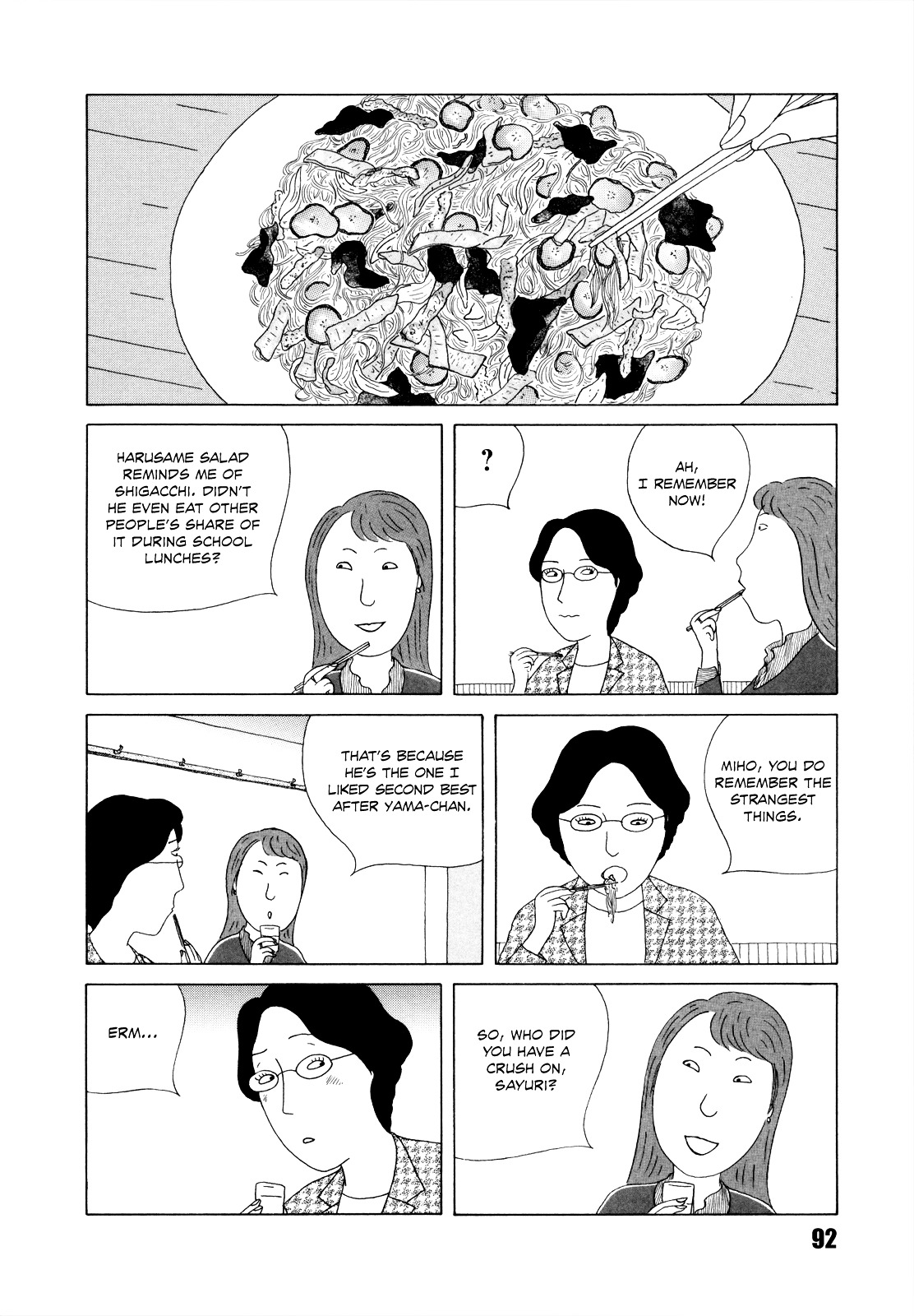 Shinya Shokudou Chapter 38 page 4 - Chapter 38 : Harusame Salad