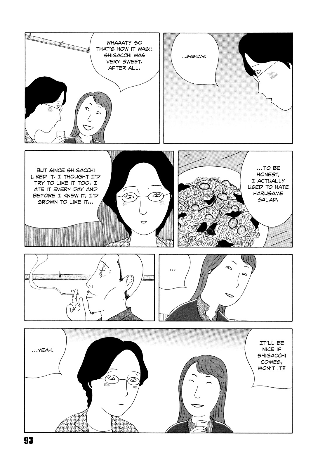 Shinya Shokudou Chapter 38 page 5 - Chapter 38 : Harusame Salad