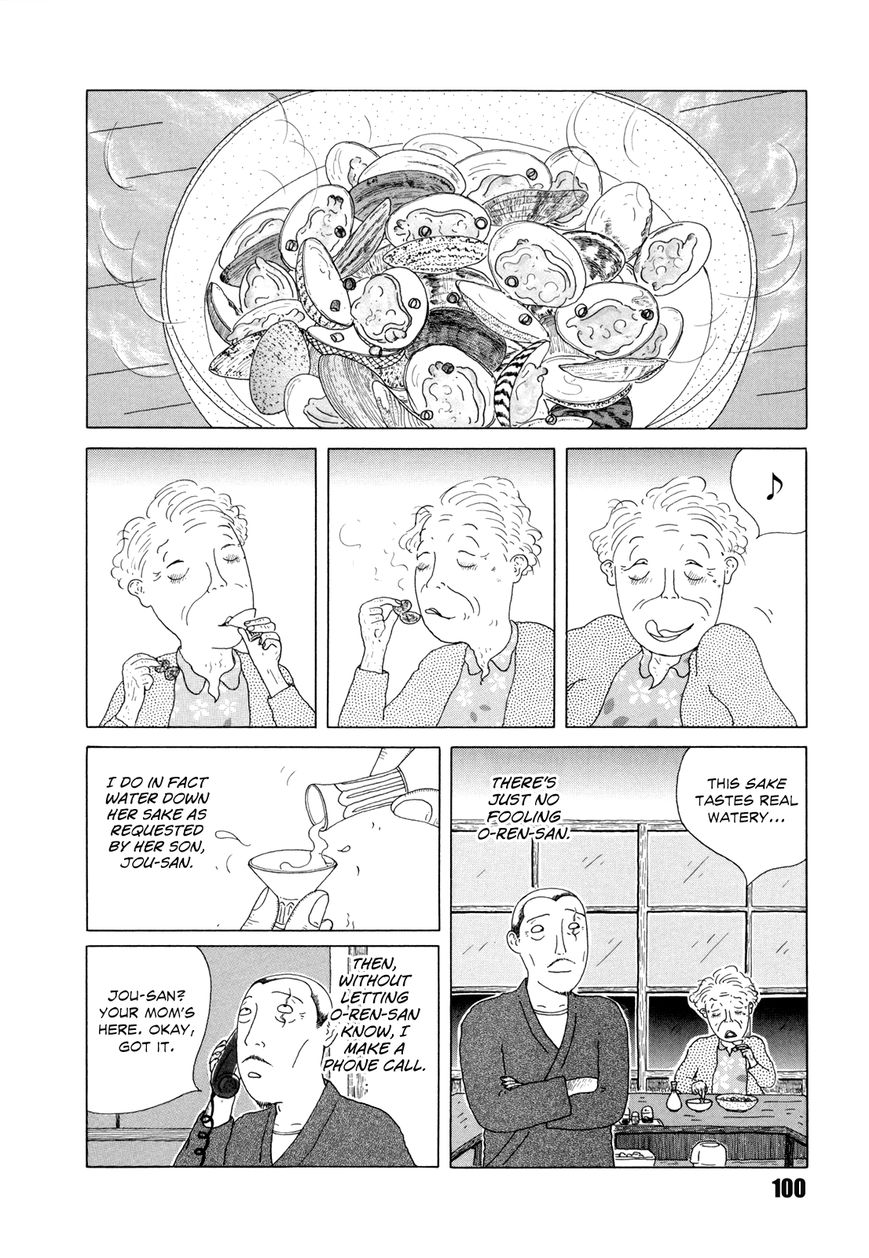 Shinya Shokudou Chapter 39 page 2 - Chapter 39 : Asari no Sakamushi