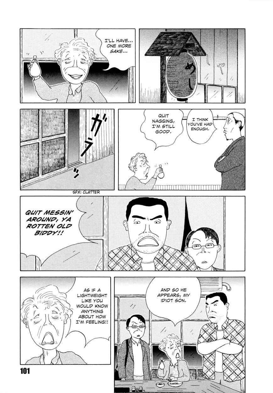 Shinya Shokudou Chapter 39 page 3 - Chapter 39 : Asari no Sakamushi