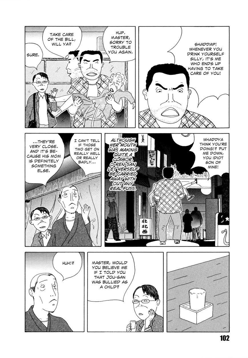 Shinya Shokudou Chapter 39 page 4 - Chapter 39 : Asari no Sakamushi