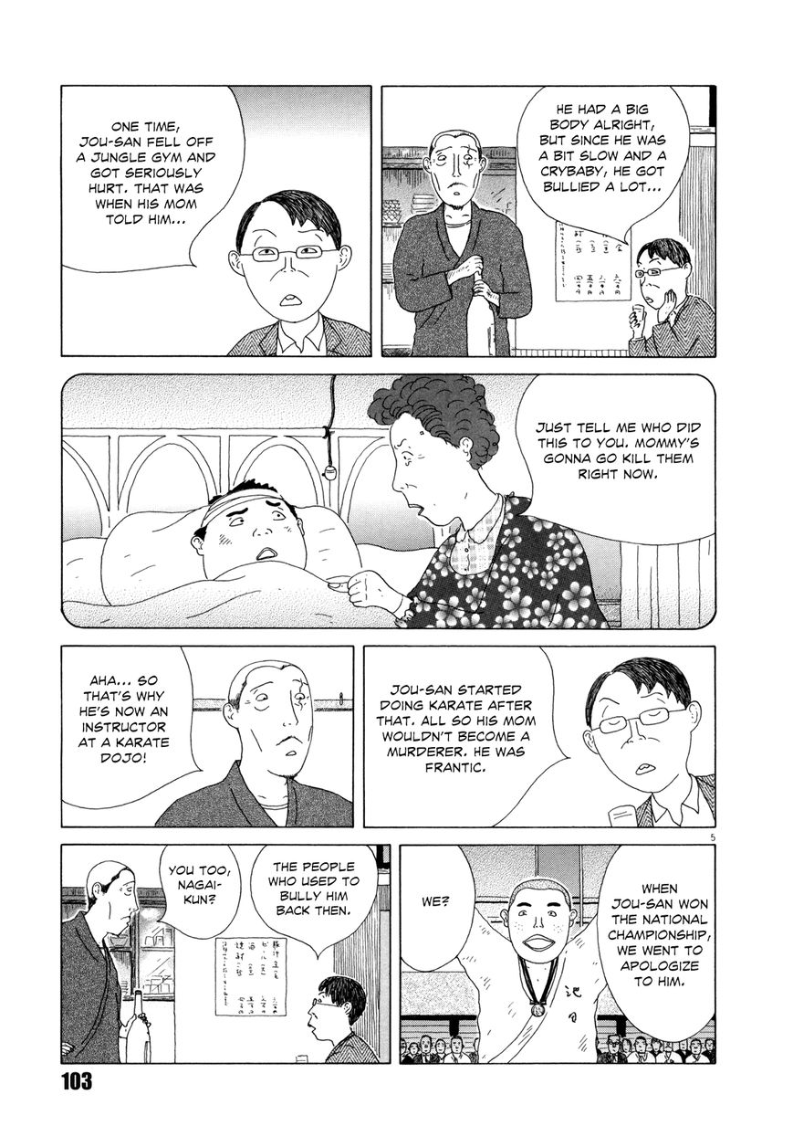 Shinya Shokudou Chapter 39 page 5 - Chapter 39 : Asari no Sakamushi