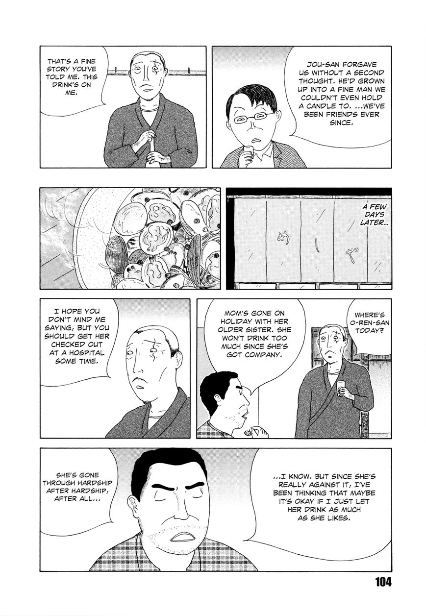 Shinya Shokudou Chapter 39 page 6 - Chapter 39 : Asari no Sakamushi