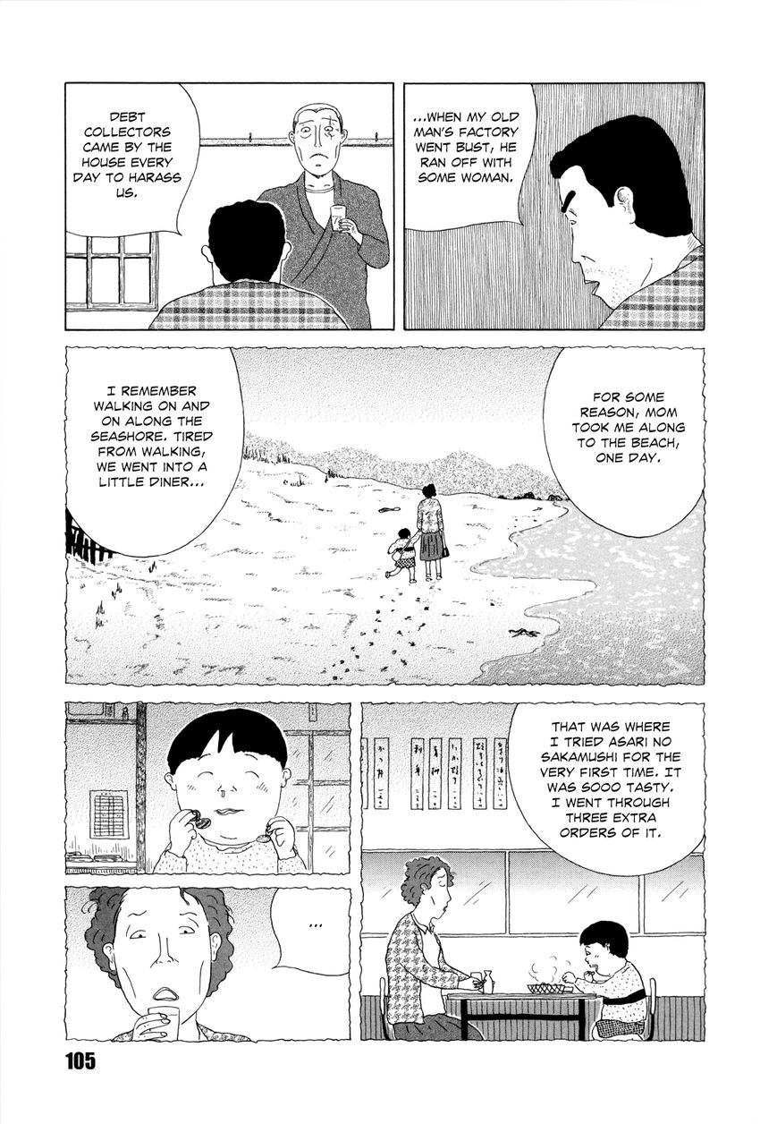Shinya Shokudou Chapter 39 page 7 - Chapter 39 : Asari no Sakamushi