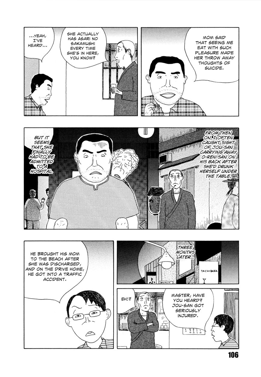 Shinya Shokudou Chapter 39 page 8 - Chapter 39 : Asari no Sakamushi