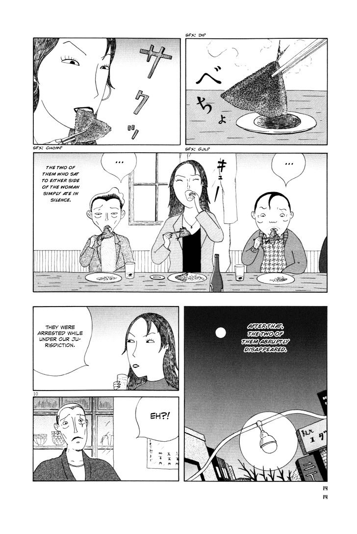Shinya Shokudou Chapter 4 page 11 - Chapter 4