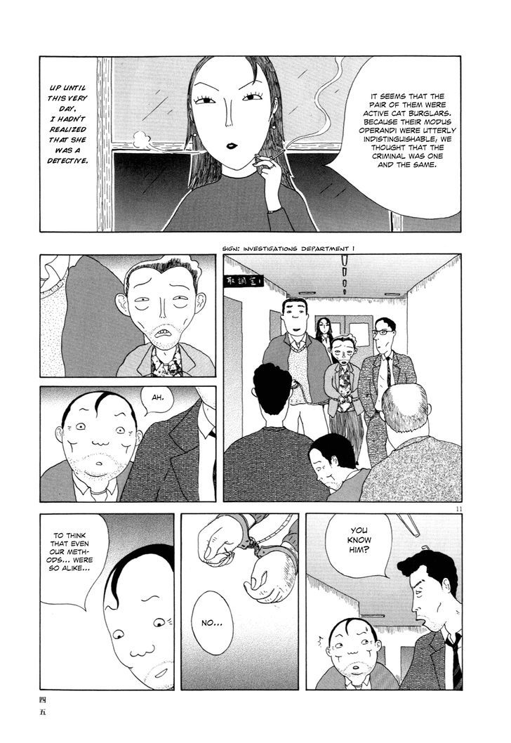 Shinya Shokudou Chapter 4 page 12 - Chapter 4