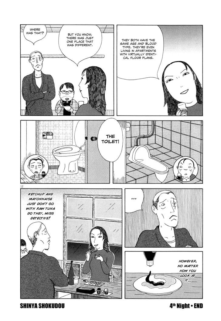 Shinya Shokudou Chapter 4 page 13 - Chapter 4