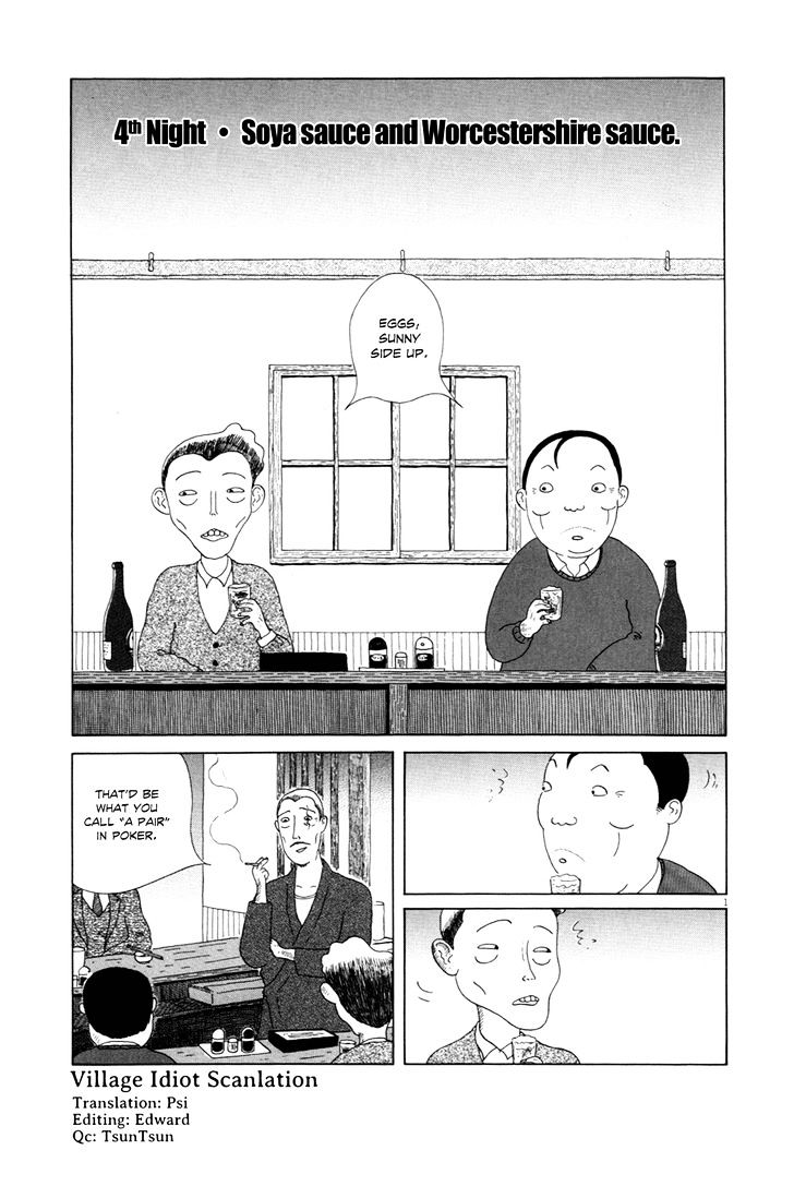 Shinya Shokudou Chapter 4 page 2 - Chapter 4