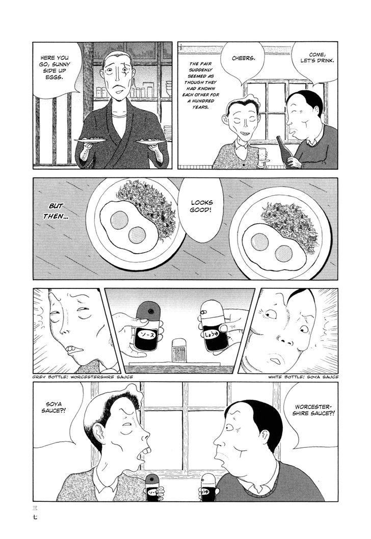 Shinya Shokudou Chapter 4 page 4 - Chapter 4