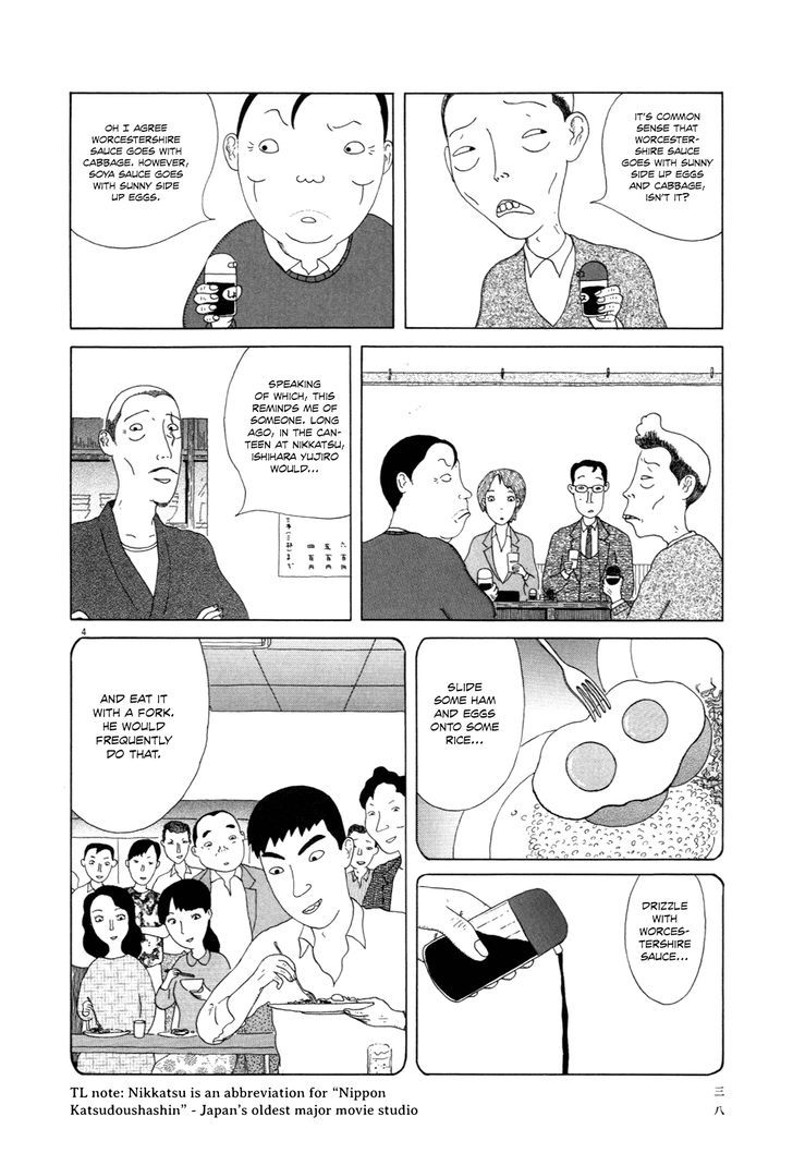 Shinya Shokudou Chapter 4 page 5 - Chapter 4