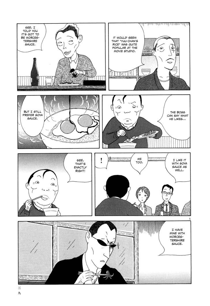 Shinya Shokudou Chapter 4 page 6 - Chapter 4
