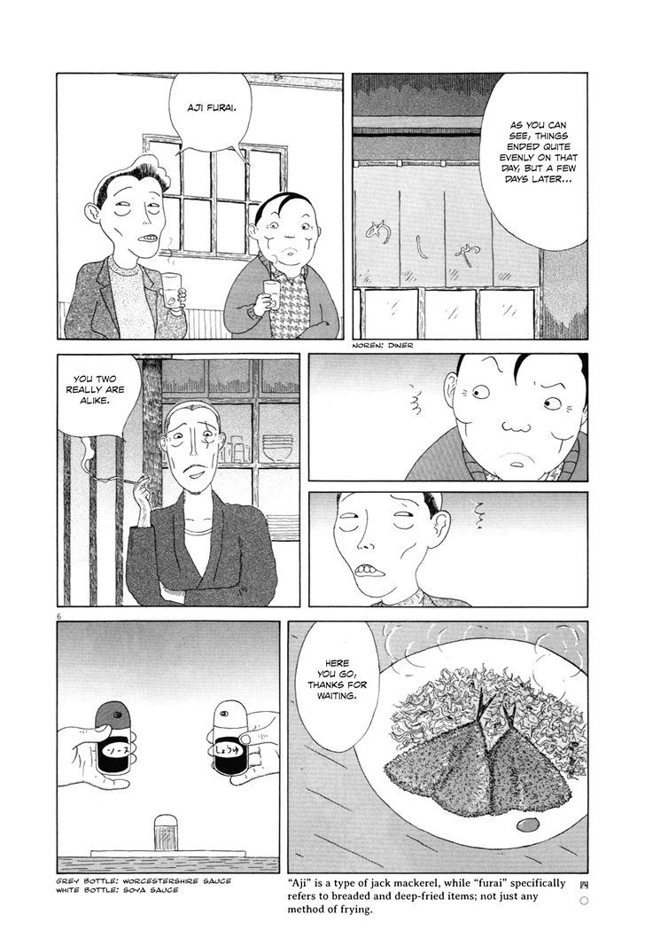 Shinya Shokudou Chapter 4 page 7 - Chapter 4
